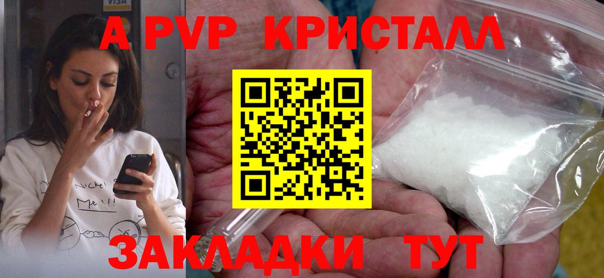 Наркошоп  Меф   ГАШ  Богданович  MDMA  Вход с VPN  Канабис 