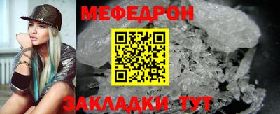 ГАЛЛЮЦИНОГЕННЫЕ ГРИБЫ Тулун