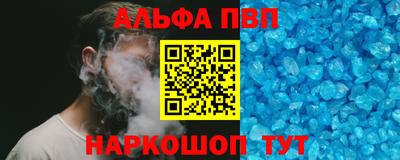 ГАЛЛЮЦИНОГЕННЫЕ ГРИБЫ Тулун