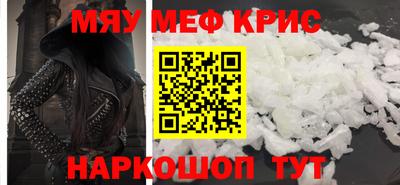 кокаин VHQ Тула