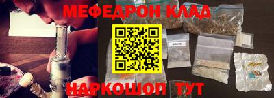 ГАЛЛЮЦИНОГЕННЫЕ ГРИБЫ Тулун