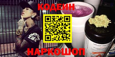 кокаин VHQ Тула