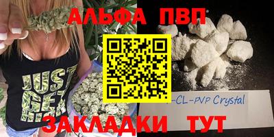 гашиш Туймазы