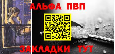 кокаин VHQ Тула