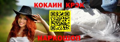 гашиш Туймазы