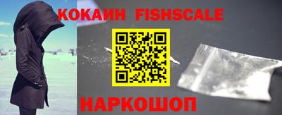 ГАЛЛЮЦИНОГЕННЫЕ ГРИБЫ Тулун