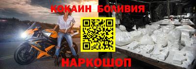 гашиш Туймазы