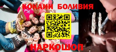 ГАЛЛЮЦИНОГЕННЫЕ ГРИБЫ Тулун