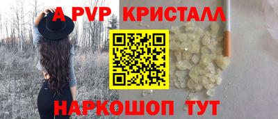 кокаин VHQ Тула