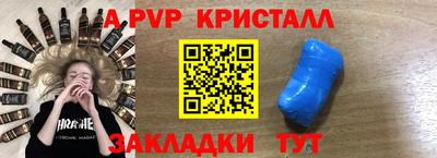 гашиш Туймазы