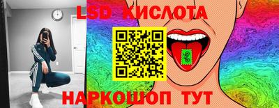 кокаин VHQ Тула