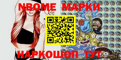 ГАЛЛЮЦИНОГЕННЫЕ ГРИБЫ Тулун