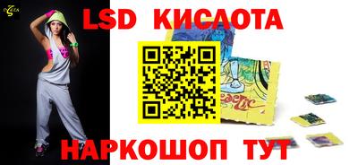 кокаин VHQ Тула