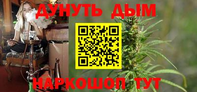 ГАЛЛЮЦИНОГЕННЫЕ ГРИБЫ Тулун