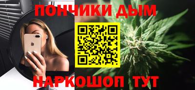 гашиш Туймазы