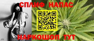 кокаин VHQ Тула