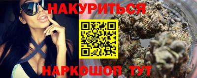 ГАЛЛЮЦИНОГЕННЫЕ ГРИБЫ Тулун