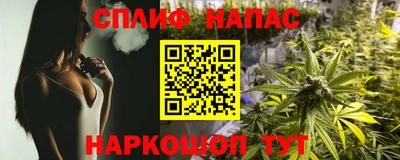 гашиш Туймазы