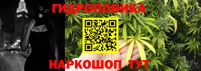 гашиш Туймазы