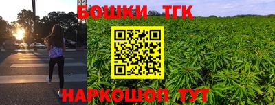 кокаин VHQ Тула