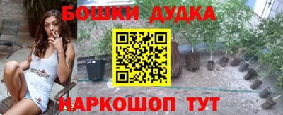 ГАЛЛЮЦИНОГЕННЫЕ ГРИБЫ Тулун