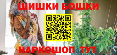 кокаин VHQ Тула
