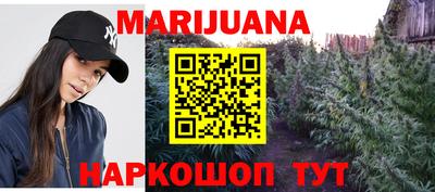 ГАЛЛЮЦИНОГЕННЫЕ ГРИБЫ Тулун