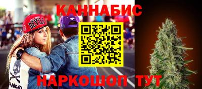 гашиш Туймазы