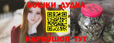 ГАЛЛЮЦИНОГЕННЫЕ ГРИБЫ Тулун