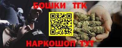 кокаин VHQ Тула
