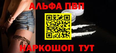 гашиш Туймазы