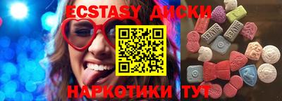 кокаин VHQ Тула