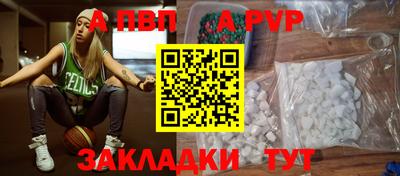 ГАЛЛЮЦИНОГЕННЫЕ ГРИБЫ Тулун