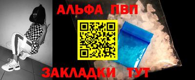 гашиш Туймазы