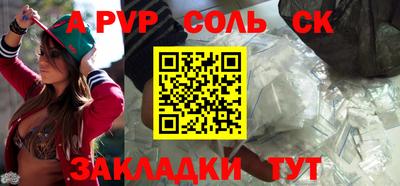 гашиш Туймазы