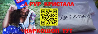 гашиш Туймазы