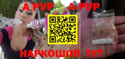 гашиш Туймазы