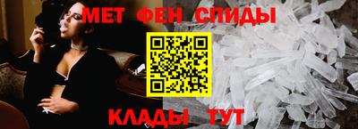 гашиш Туймазы