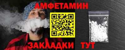 кокаин VHQ Тула