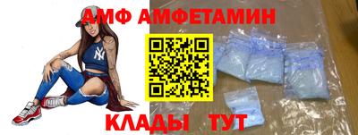 кокаин VHQ Тула