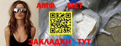 гашиш Туймазы