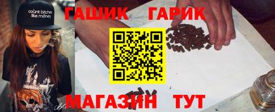 ГАЛЛЮЦИНОГЕННЫЕ ГРИБЫ Тулун