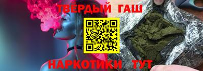кокаин VHQ Тула