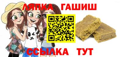 кокаин VHQ Тула