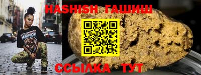 кокаин VHQ Тула