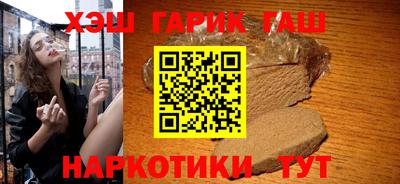 ГАЛЛЮЦИНОГЕННЫЕ ГРИБЫ Тулун