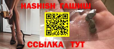 кокаин VHQ Тула