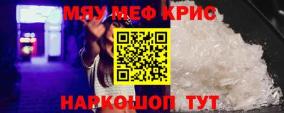 ГАЛЛЮЦИНОГЕННЫЕ ГРИБЫ Тулун