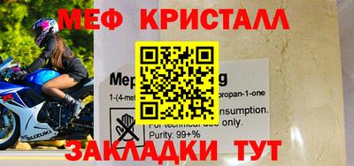гашиш Туймазы