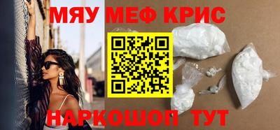 ГАЛЛЮЦИНОГЕННЫЕ ГРИБЫ Тулун